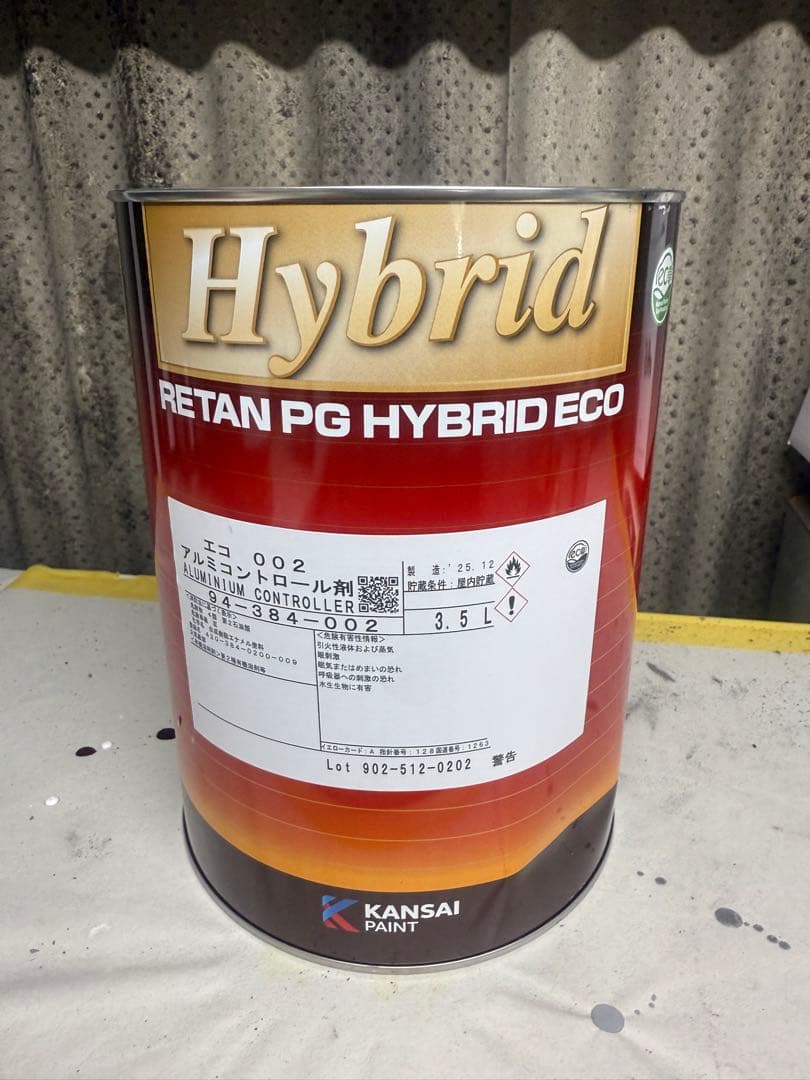 関西ペイント 002