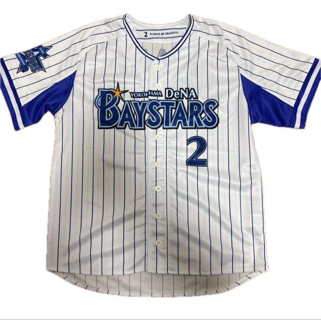 横浜DeNAベイスターズ 旧ユニフォーム 牧秀悟 プロ野球 Mサイズ