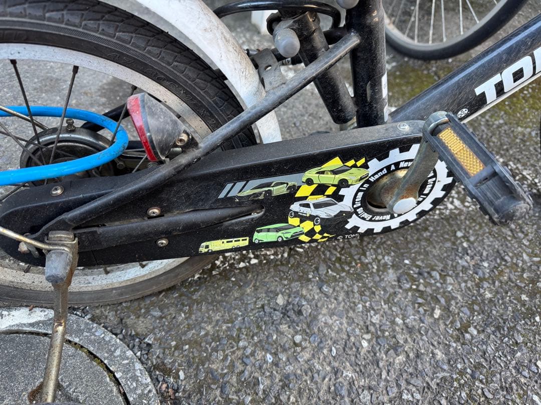 TOMICA 子供用自転車 黒色 補助輪付き、トイザラスで購入！　トミカ