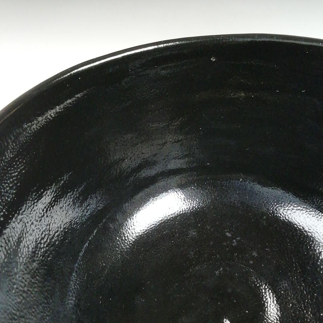 Ｓ９３７　茶碗　『黒地金襴梅花文』『平安　京泉 造』　共箱　抹茶碗　茶道具
