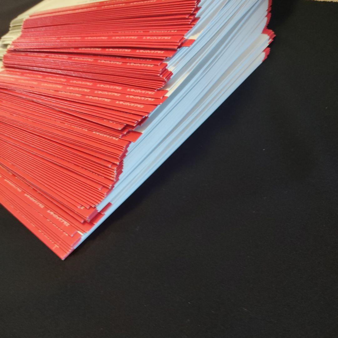 レターパックプラス600。120枚おまとめ。その③