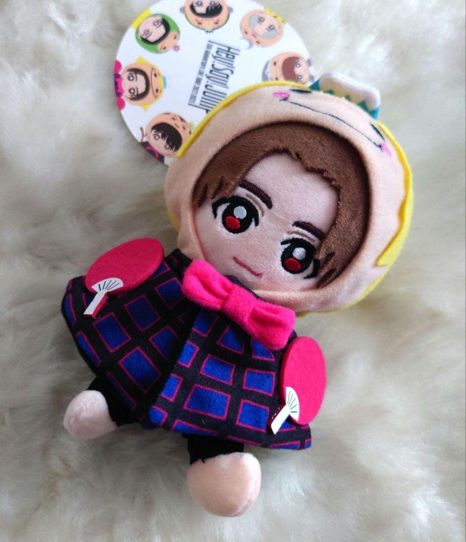 Hey! Say! JUMP 山田涼介 ぬいぐるみ くるすけ ぬい