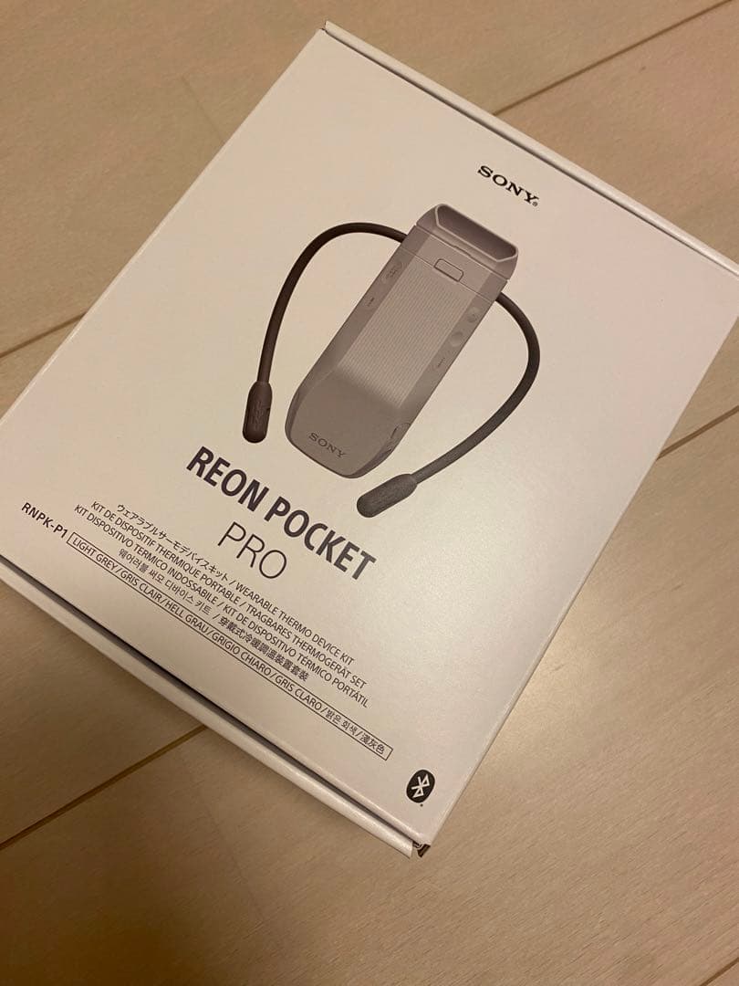 暑さ対策・冷却グッズ SONY REON POCKET PRO RNPK-P1