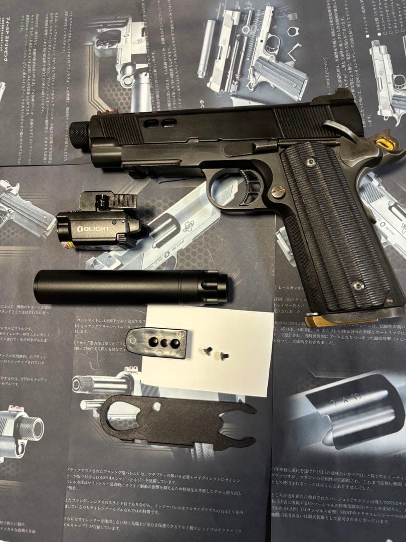 ガスガンwa STI HOST ss 4.0サイレンサーモデル