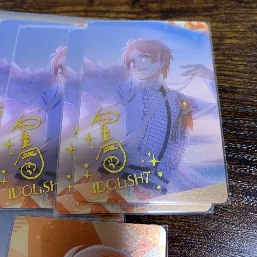 和泉三月　アイナナ　アイドリッシュセブン　メタカ　ディスカバUR