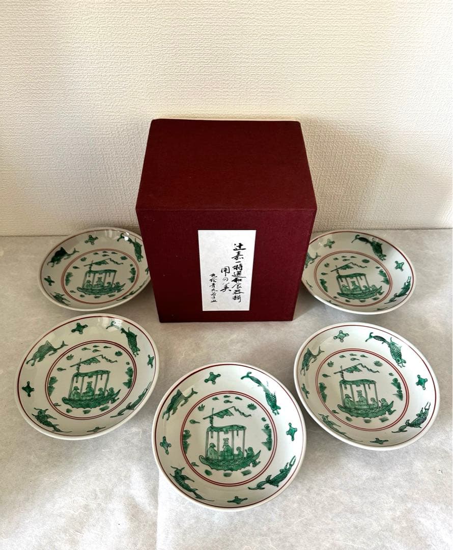 【未使用】辻嘉一　特選和食器揃　用の美　料亭辻留 全60点　12種×5客　解説書