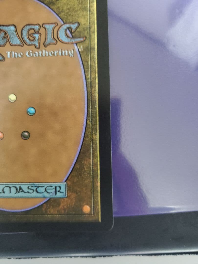 かごの中の太陽　設計図　シリアル