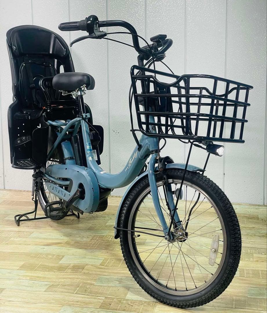 3238ヤマハ12.3アンペア 20インチ子供乗せ電動アシスト自転車