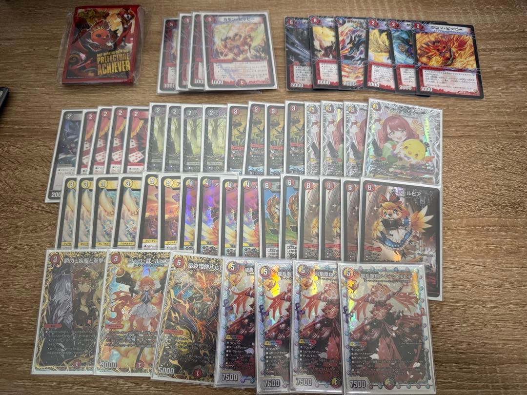 【極美品】デイガファイアーバード　デッキ【高レート】