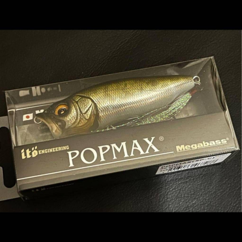 希少カラー POPMAX (SP−C) #GG SHAD ポップマックス レア