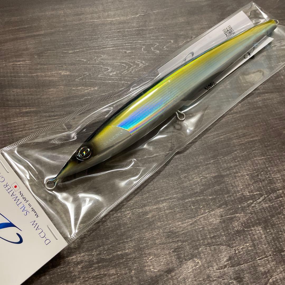 マリノ300スリム ブルーイエロー Dクロウ G407