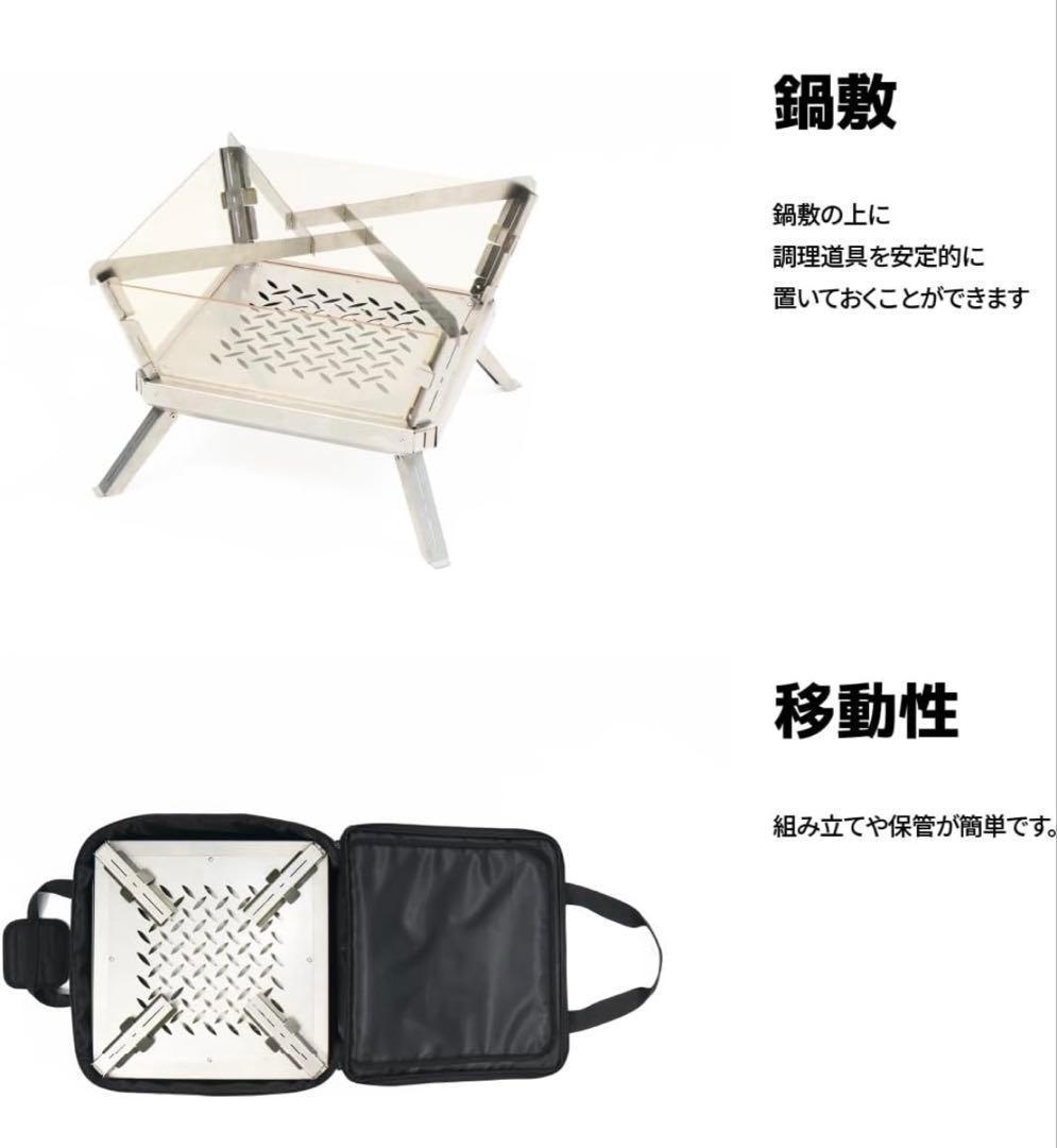 CAMVIL（ケムビル） HAEPAARY クラゲ焚き火台　新品未使用