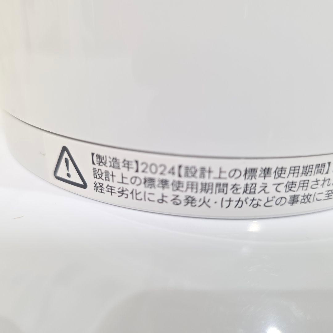 【1】【極美品】 dyson　ダイソン AM09 Hot&COOL　2024年製