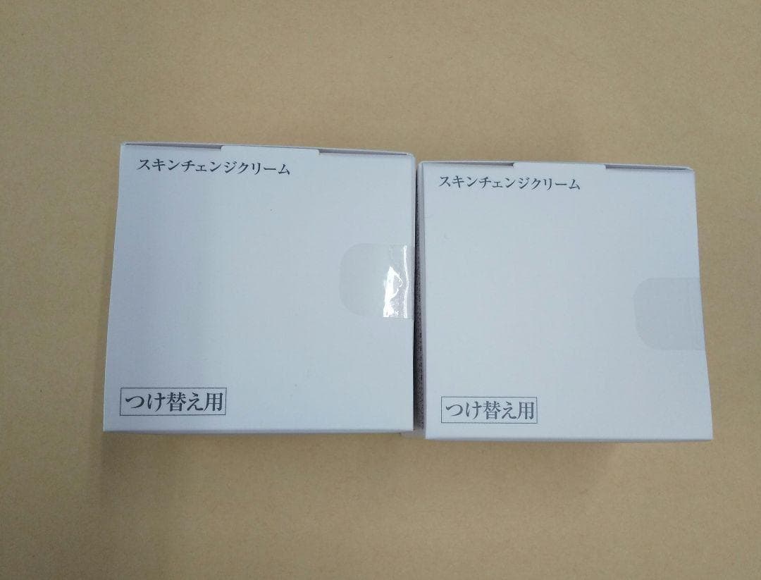 min•*¨*•.¸¸♬︎/2