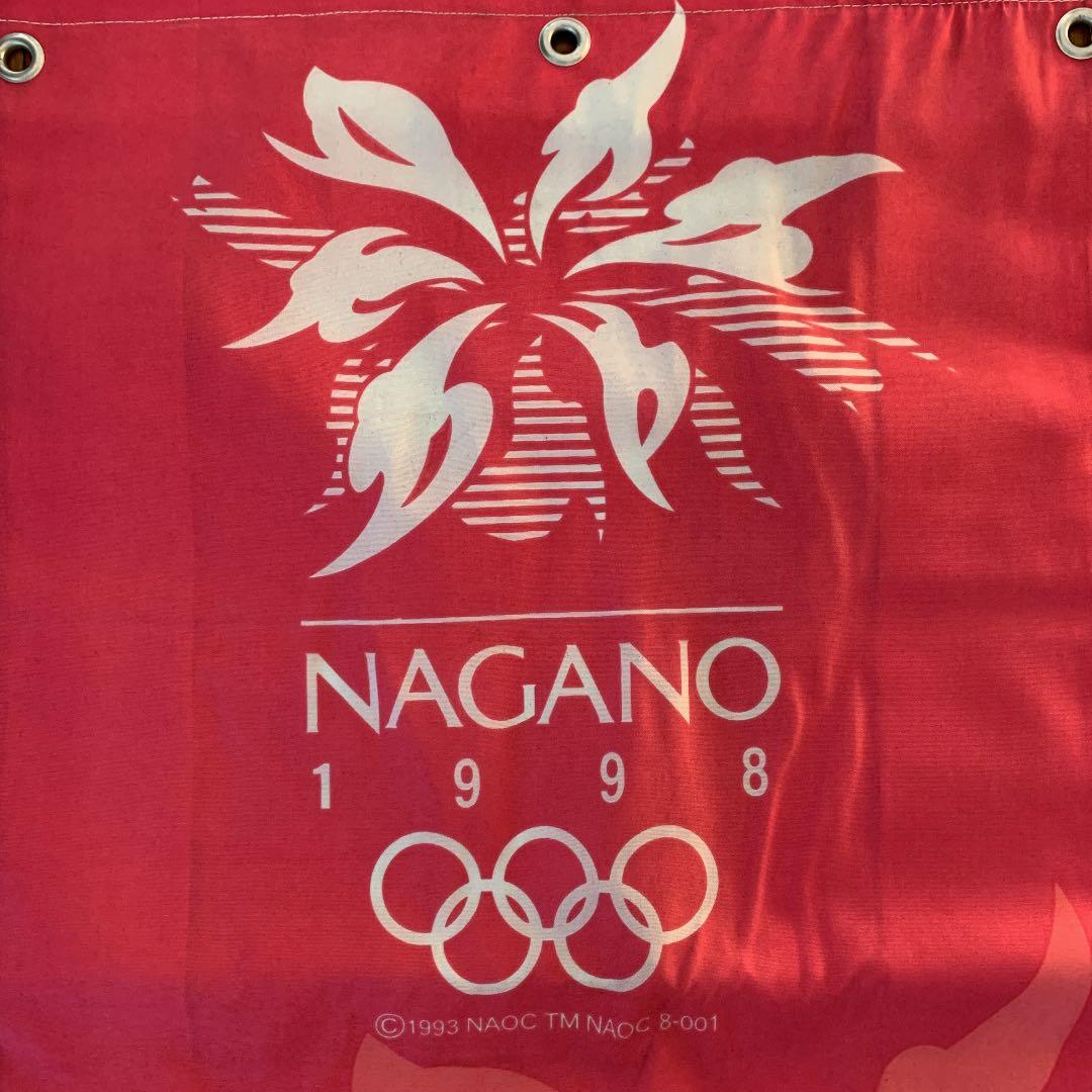 長野冬季オリンピック・バナー　レア(非売品)