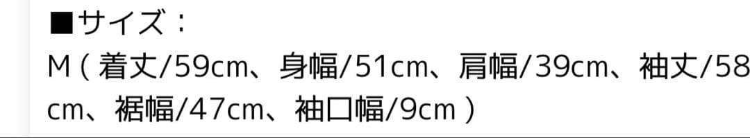 アンパスィ and per se ゴルフウェア ブルゾン レディース