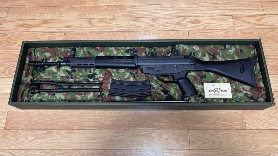 【格安】89式小銃　電動ガン　陸上自衛隊
