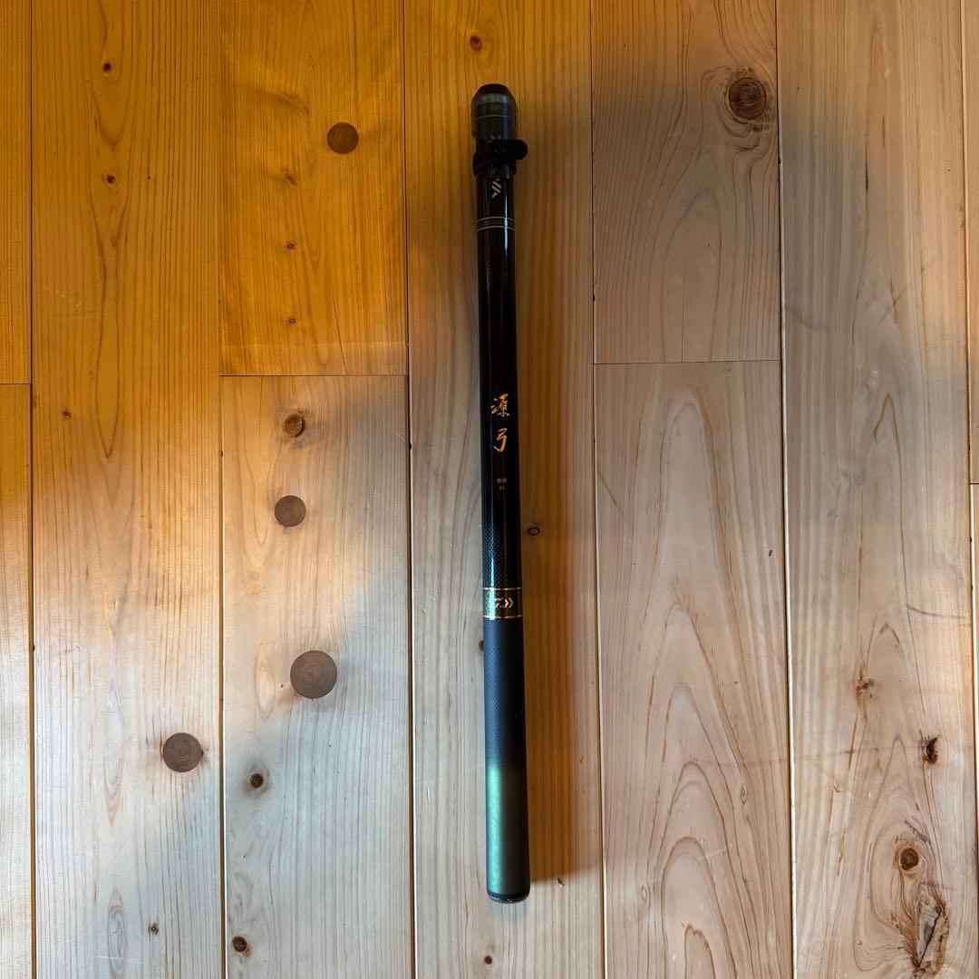 【即日発送】DAIWA 源流竿 フラッグシップモデル 【源弓】 6.1m