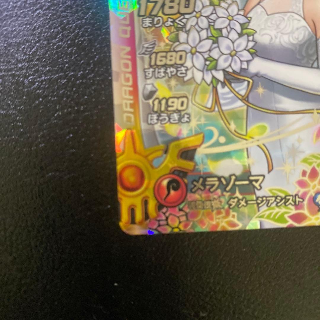 クロスブレイド　12弾 ビアンカ　シークレット　SEC S1-065