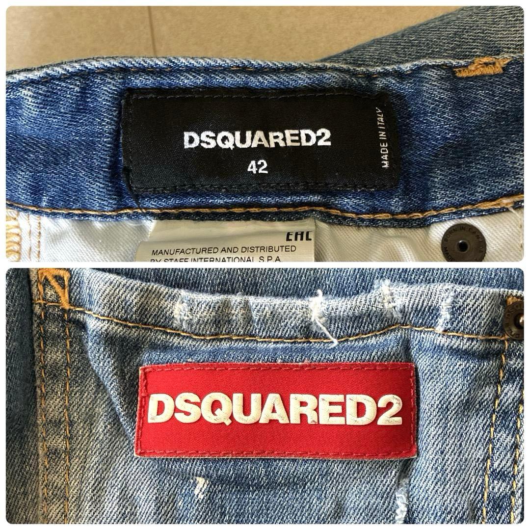 井上尚弥着用モデル DSQUARED2 スケータージーンズ ダメージデニム 42