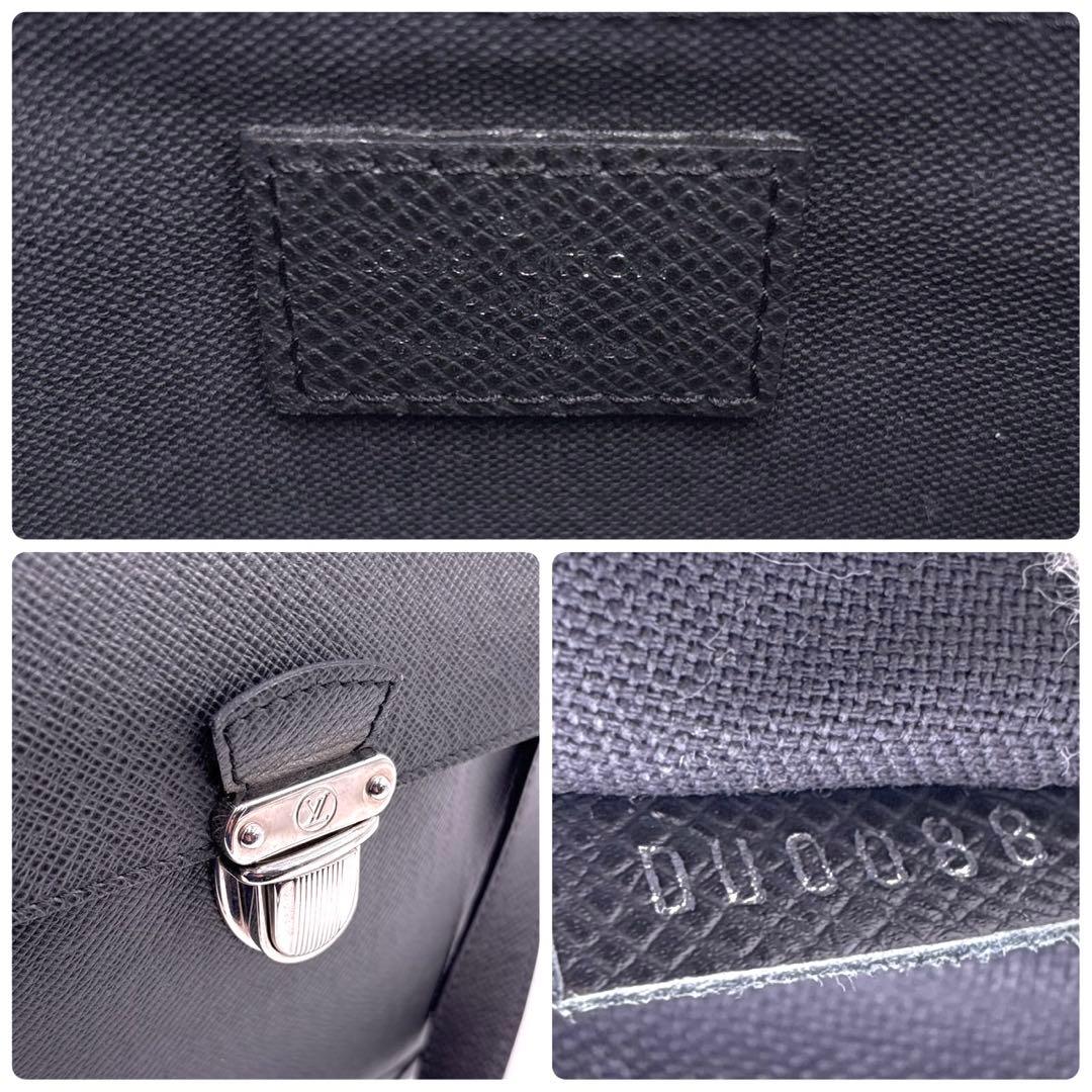 極美品　ルイヴィトン　タイガ ルカ ショルダーバッグ 25071401