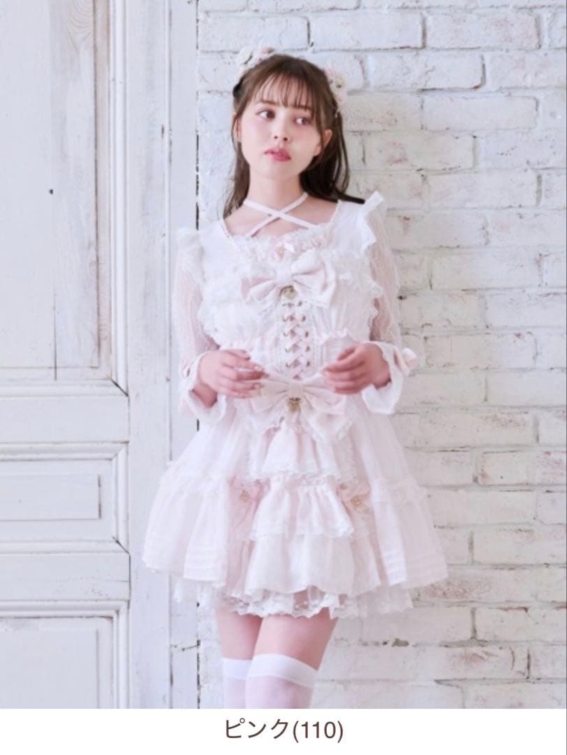 ♡LIZLISA フロントティアードシフォンワンピース ピンク♡