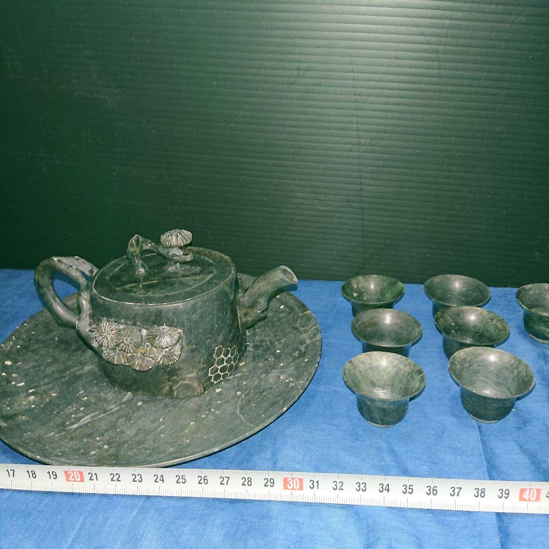 中国翡翠古茶器セット