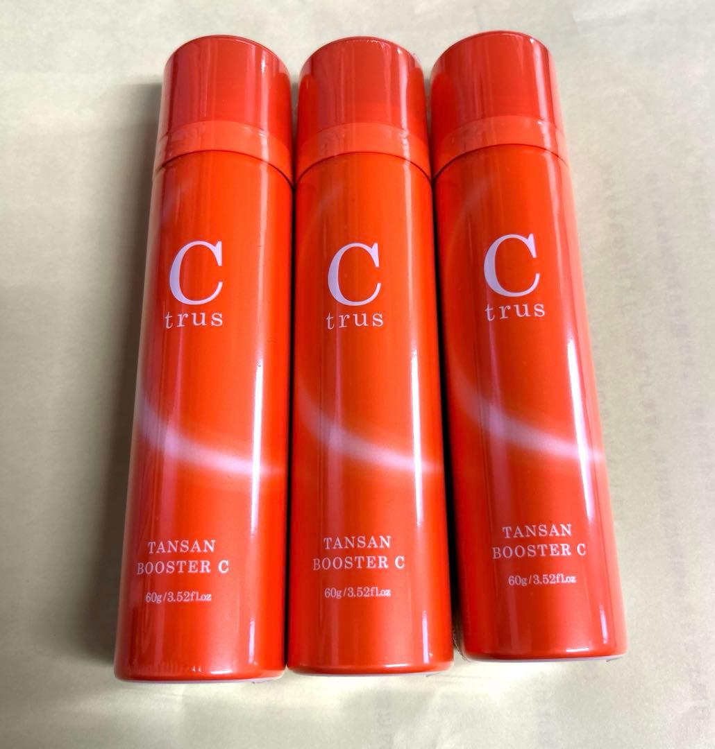 Ctrus ブースターセラムC ３本
