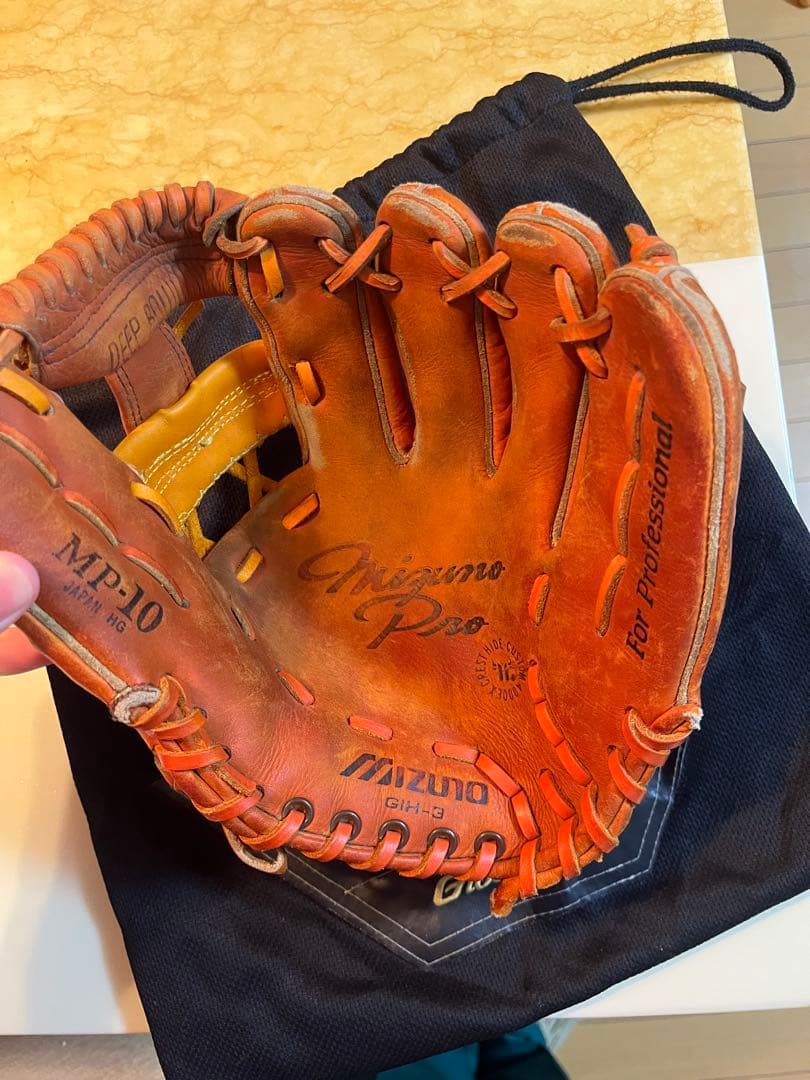 Mizuno MP-10 内野手用硬式グローブ ビッグM