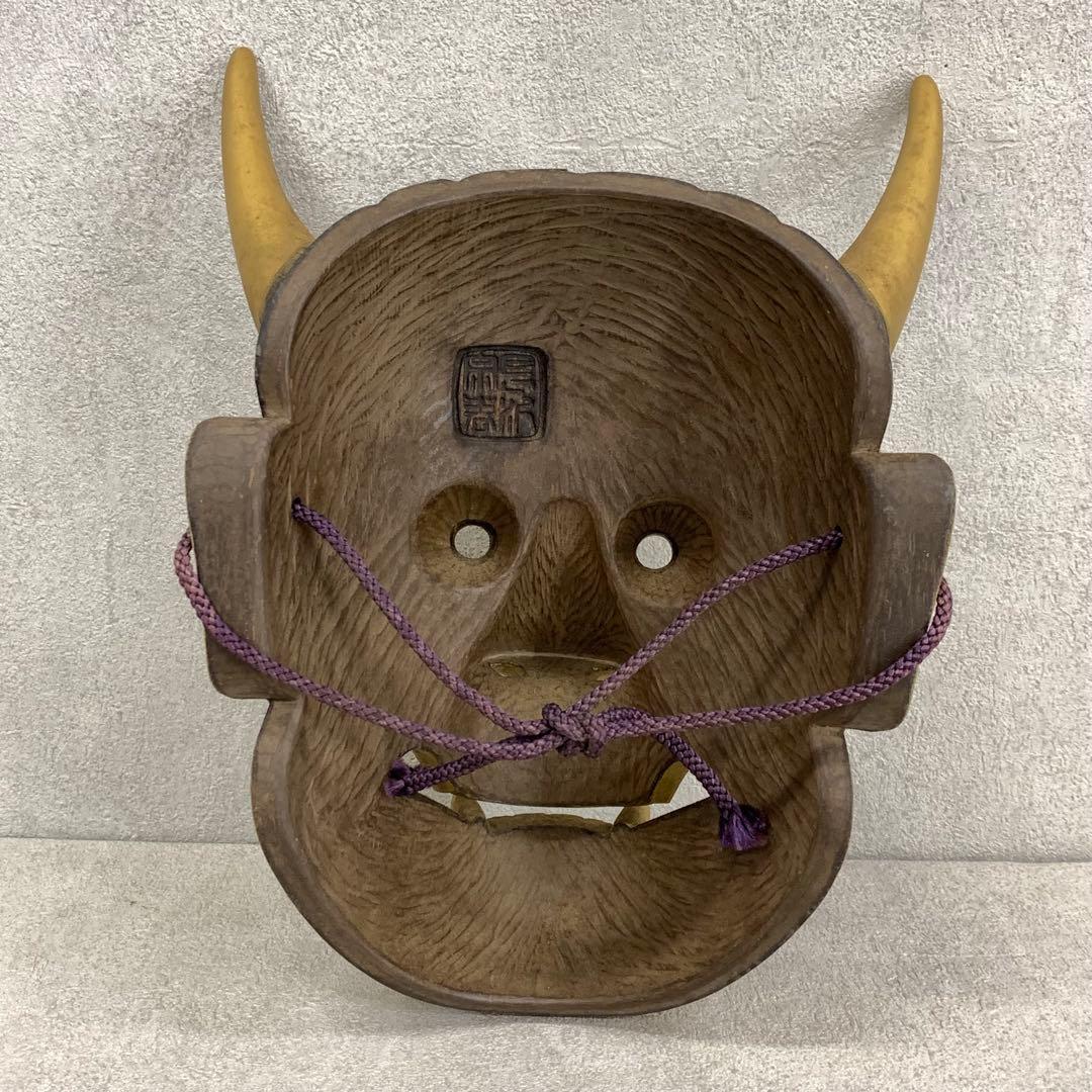 【Kuki】能面 般若 長沢宗春 共箱 能面師 人間国宝 長澤氏春 次男