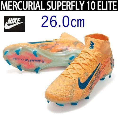 A新品 26㎝ ナイキ マーキュリアル スーパーフライ 10 FQ8692