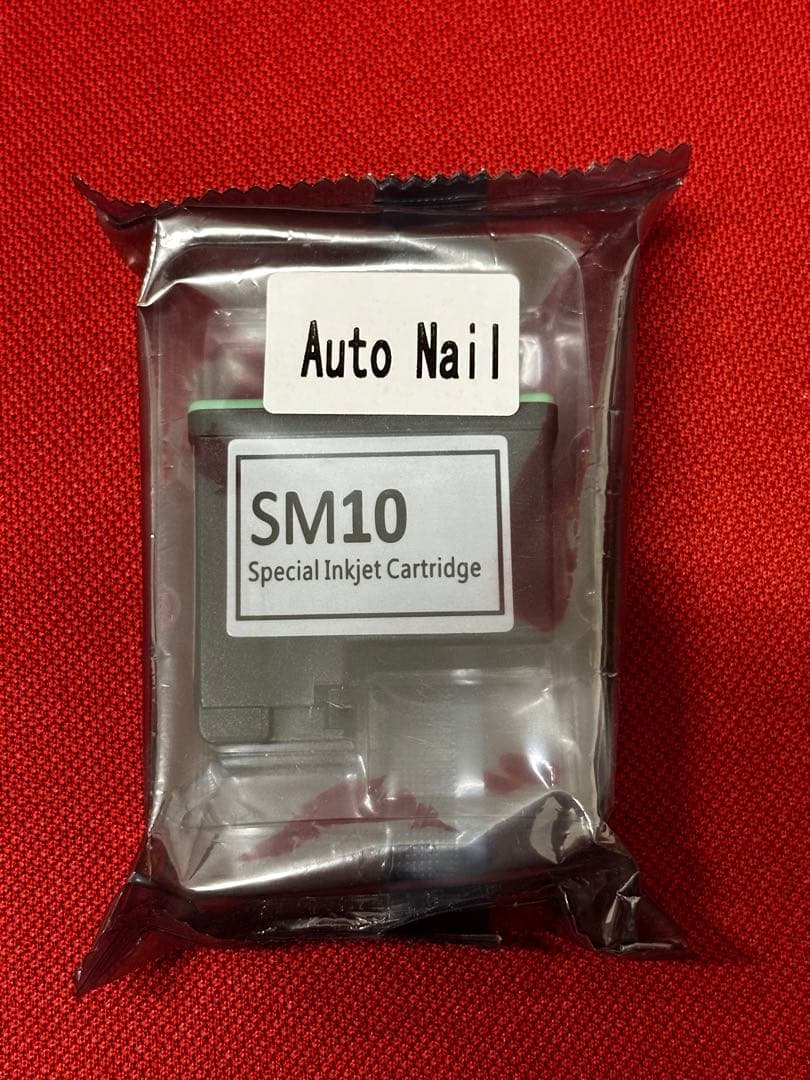 Autonail rabbit・X専用インクカートリッジ　SM10 3個セット