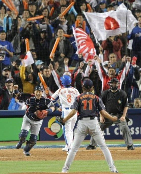 【プロモデル】2009 WBC キャップ　帽子　ミズノプロ　57㌢