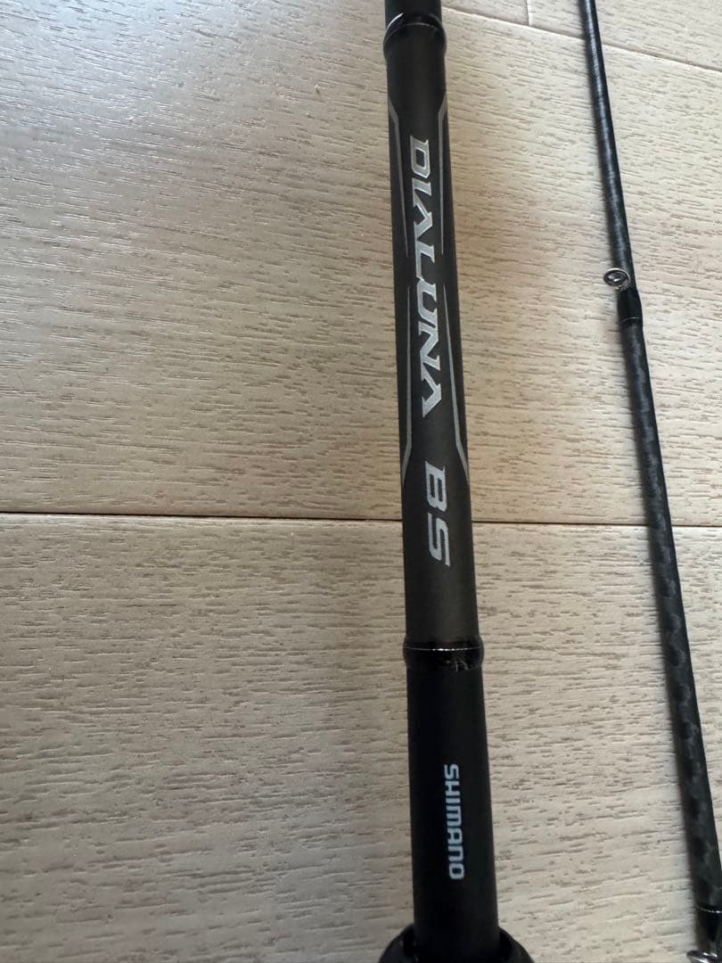 ディアルーナBS