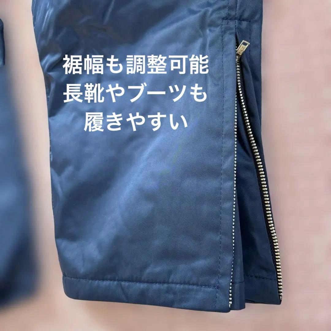 希少【新品未開封】JR北海道　白タグ　国鉄　外套　アノラック　上着　ズボン　上下