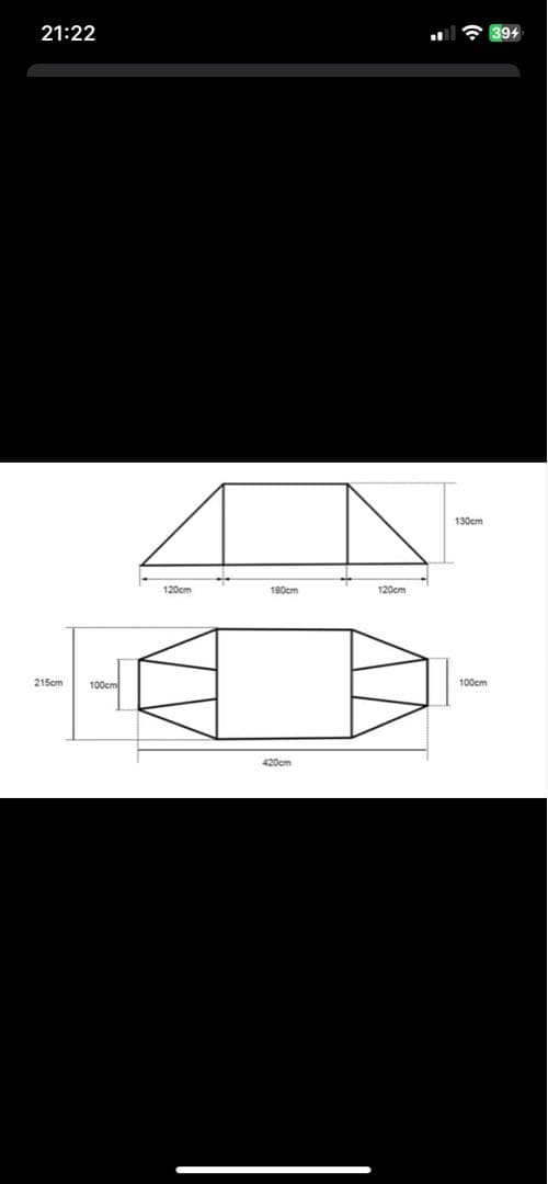 OneTigris CO ワンティグリス コメット