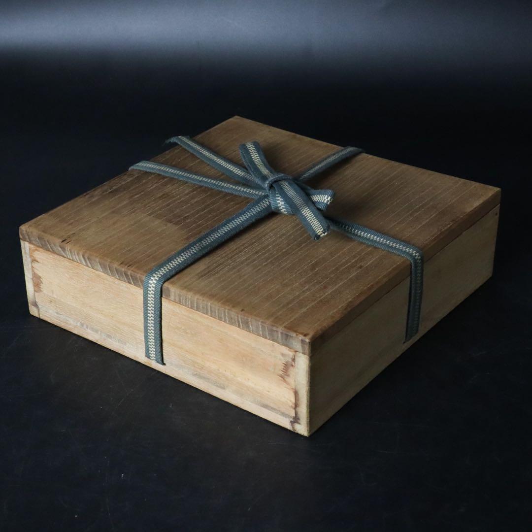 江戸時代 珉平焼 黄釉獅子図皿 木箱付 淡路焼