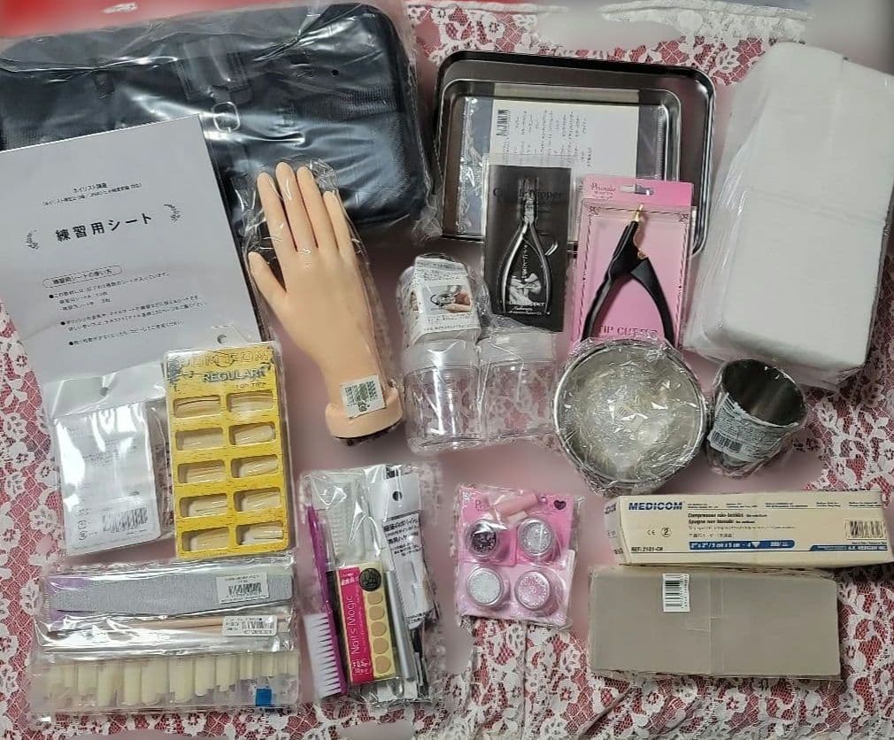 【新品未使用】ユーキャン ネイリスト技能検定 練習用 まとめ売り