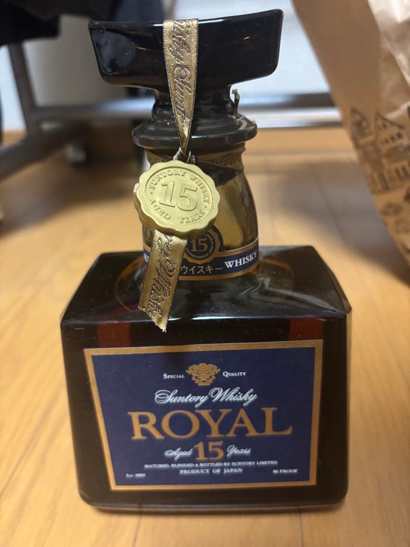 【サントリー】ローヤル15年