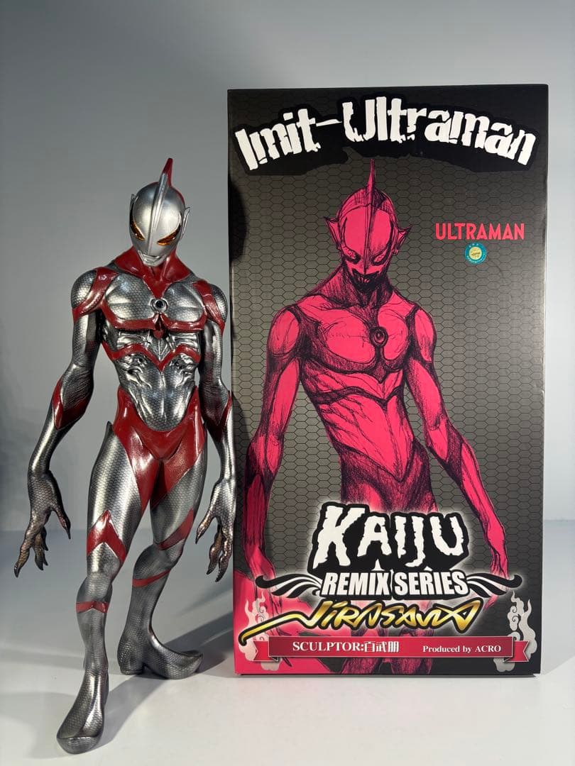 ACRO KAIJU REMIX SERIES にせ ウルトラマン