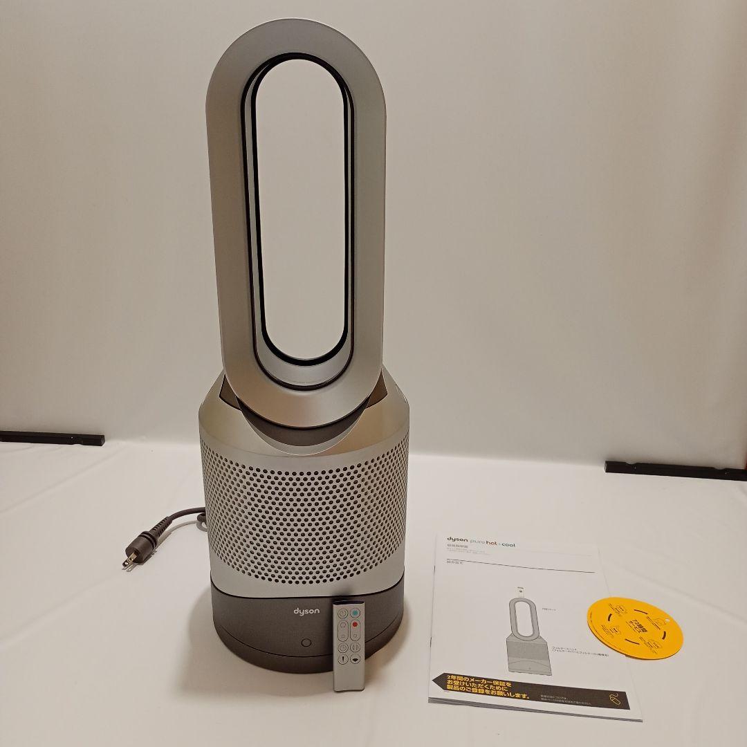 【2024年製美品】dyson ダイソン HP00 空気清浄機能付ファンヒーター