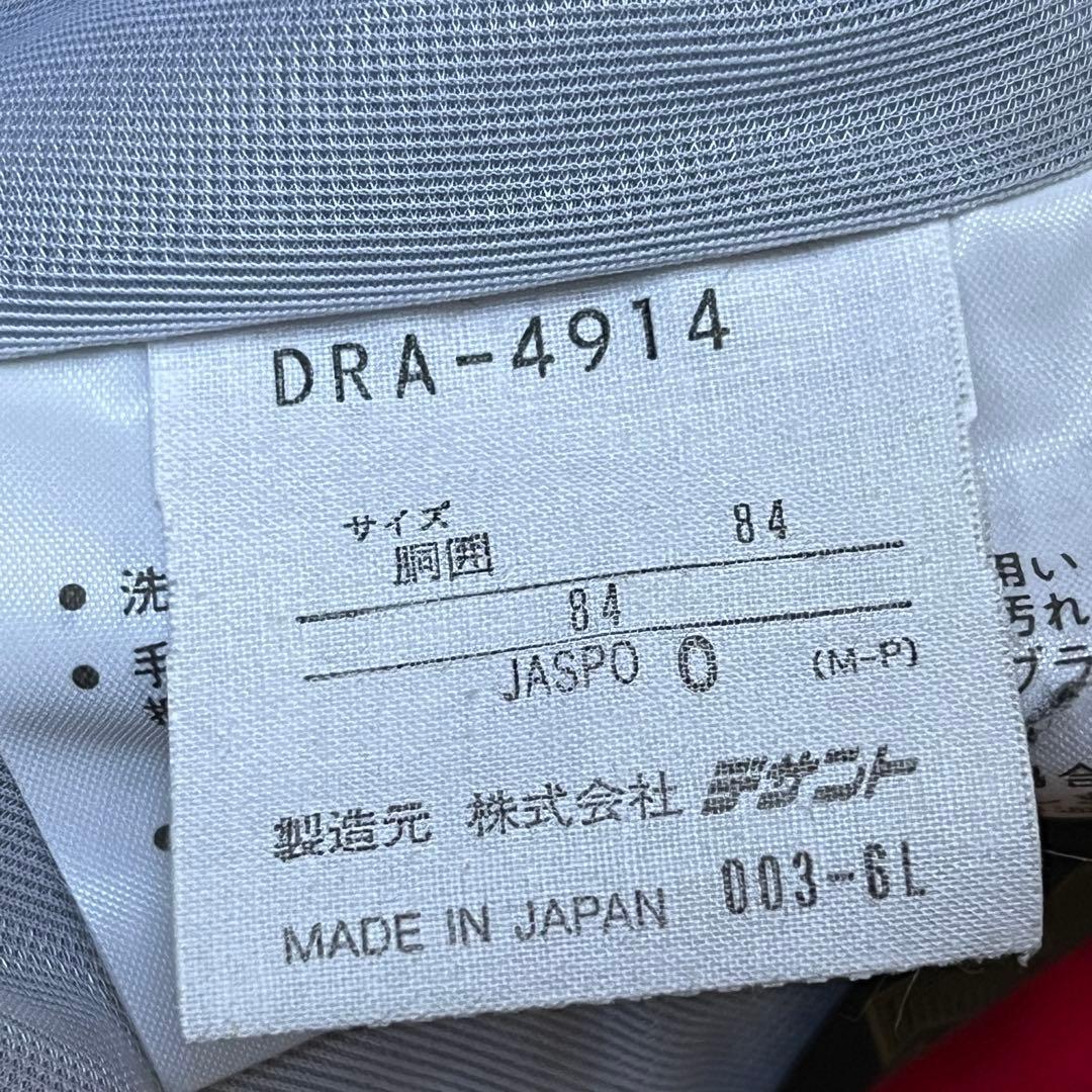 DESCENTE デサント 上L 下XL スキーウェア 上下 セットアップ 赤黒