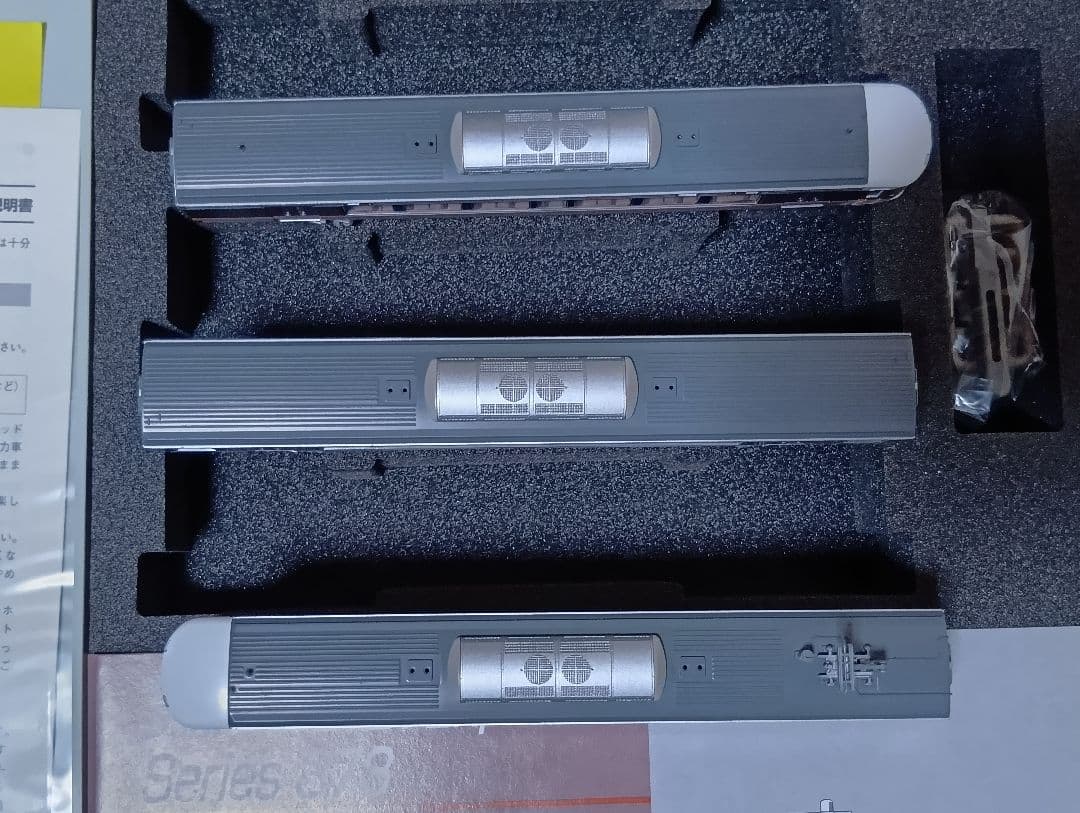 TOMIX 92071 JR 373系特急電車（基本）セット