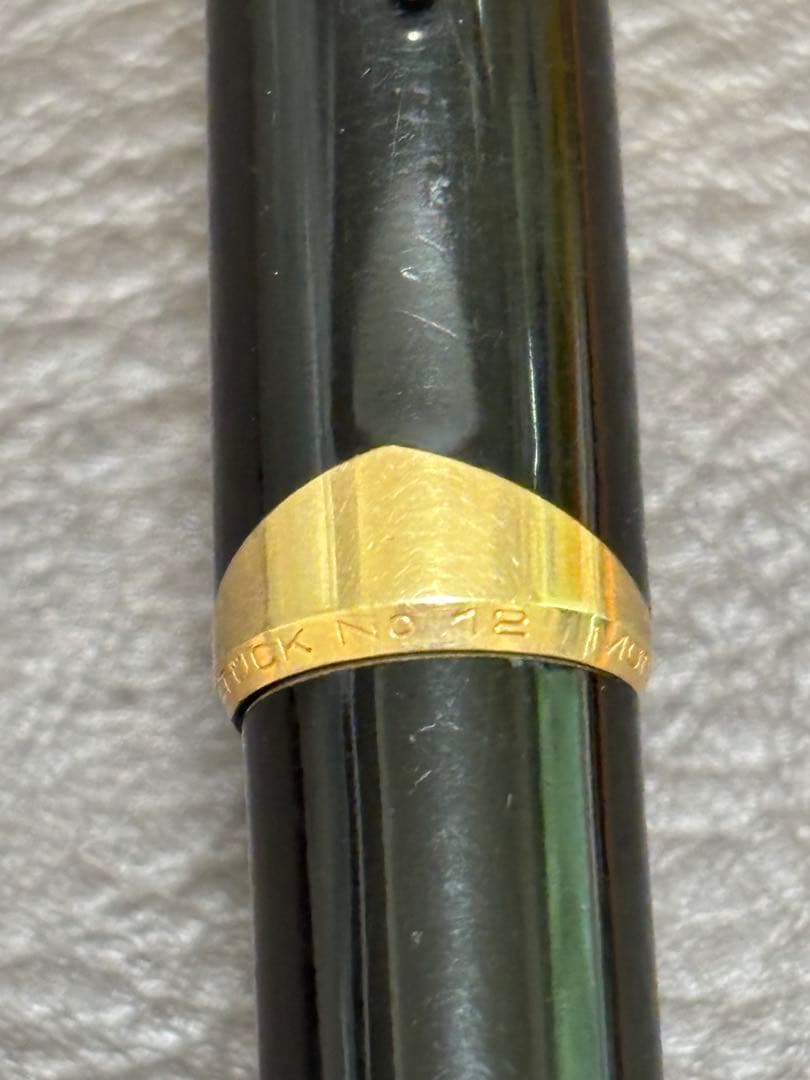 MONTBLANC MEISTERSTÜCK No.12 万年筆 黒