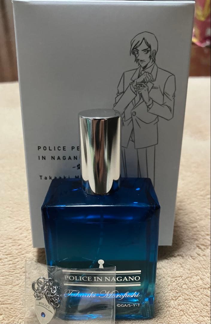 名探偵コナン 香水 特別版(チャーム付き) 諸伏高明