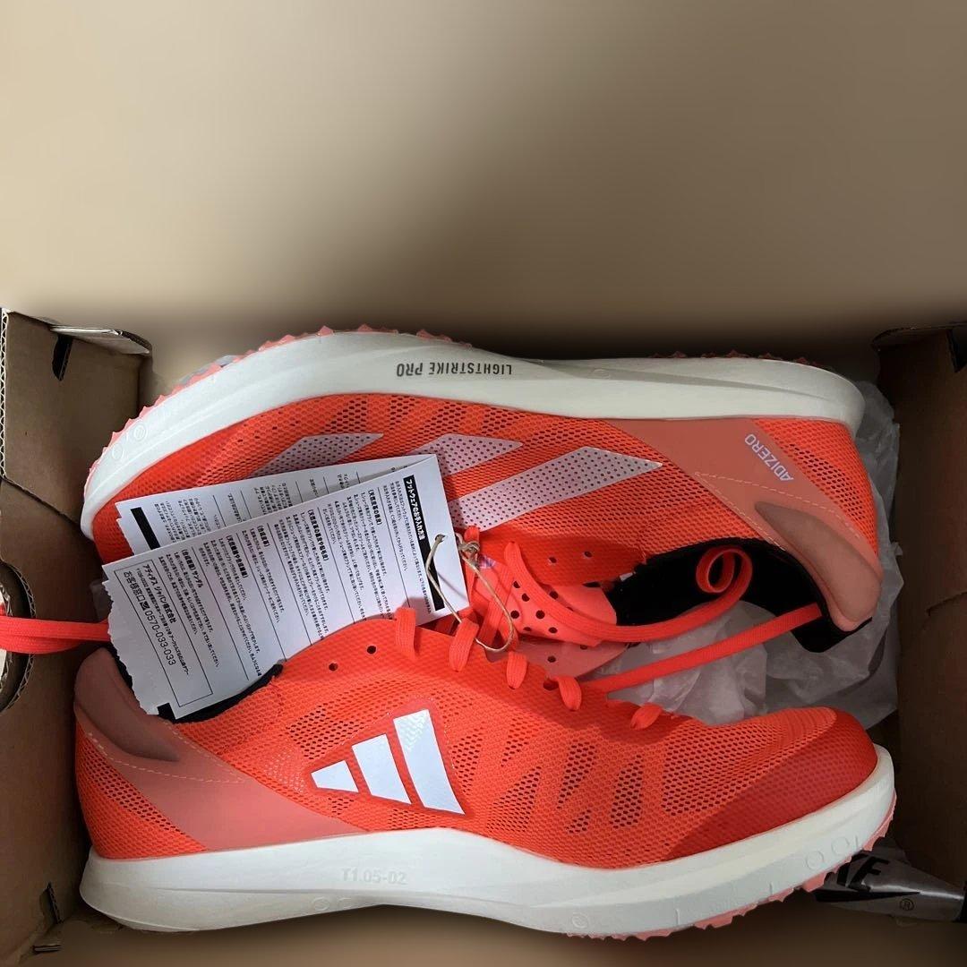 adidas Adizero アバンチTYO