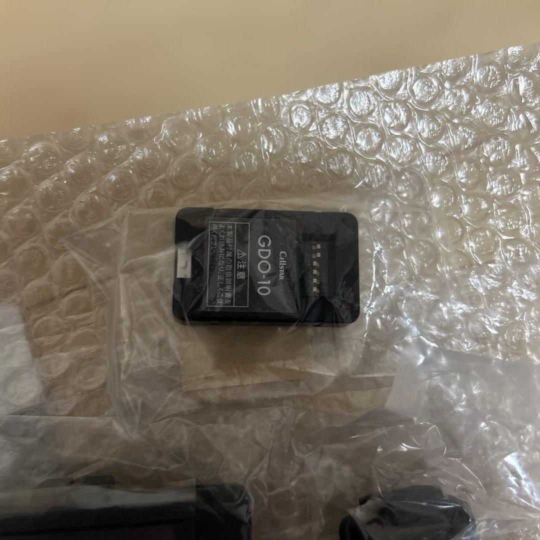 ドライブレコーダー TZ-D205W