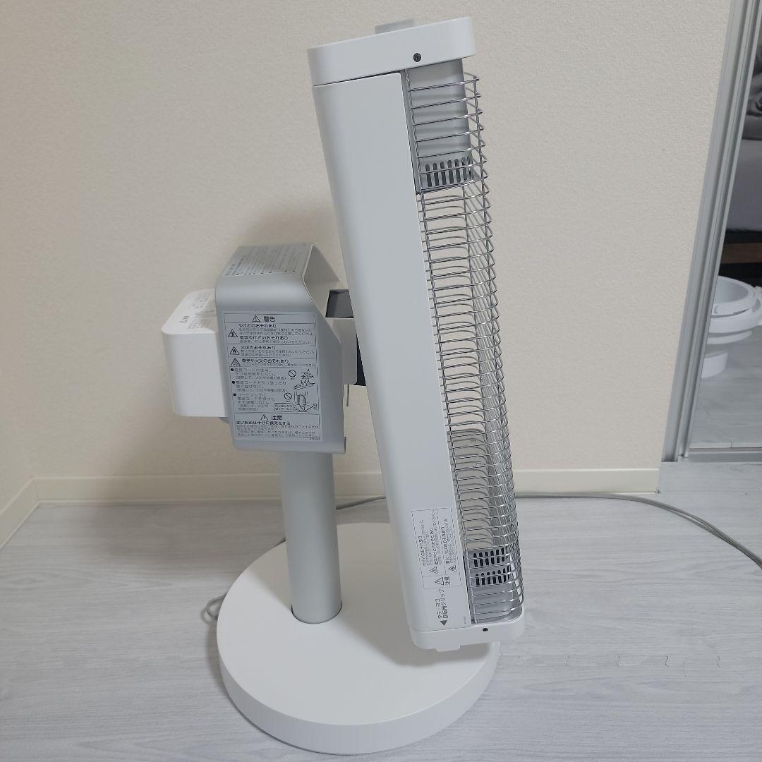 ceramheat 遠赤外線電気ヒーター ERFT11WS-W