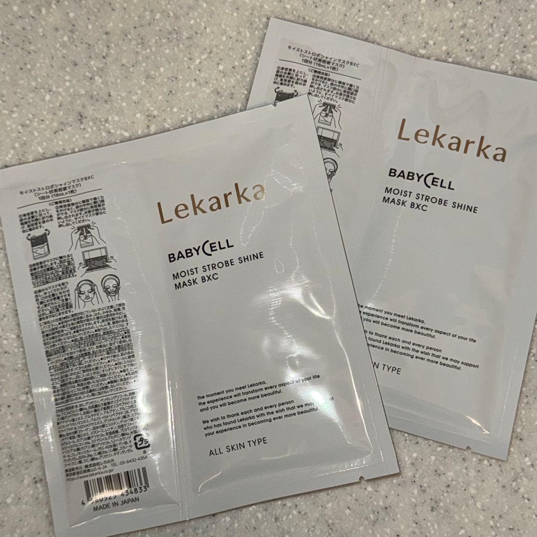 BIOJUVÉ バイオジューブ フルセット(おまけ付き)