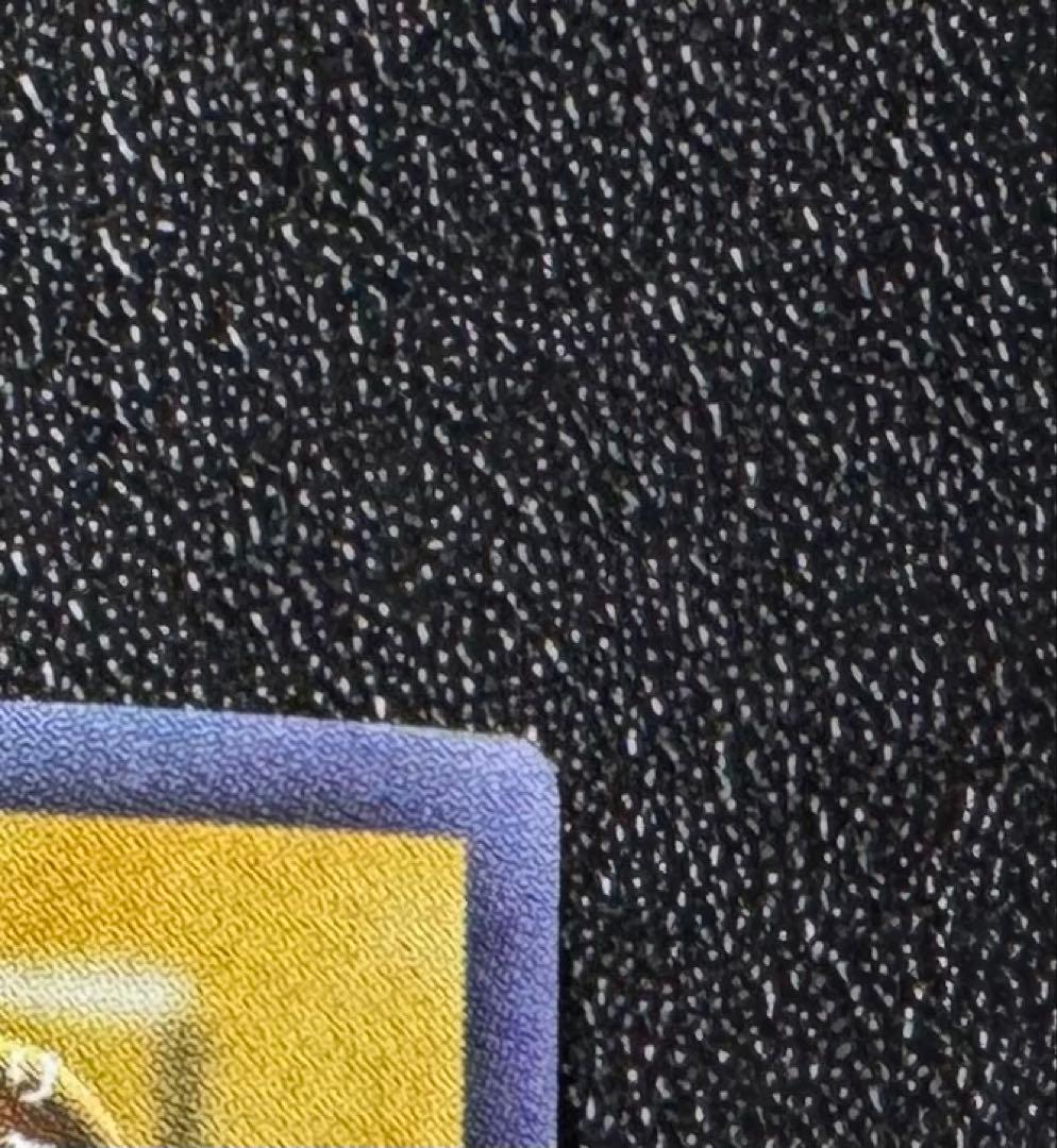 青眼の白龍/ブルーアイズホワイトドラゴン/ ドラゴン族/遊戯王/初期ウルトラ